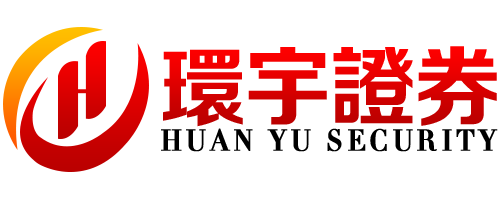 环宇证券_环宇证券官网_杭州配资网站